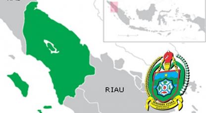 FGD Percepatan Penyelesaian Perda RTRW Provinsi dan Kabupaten/Kota se-Sumatera Utara